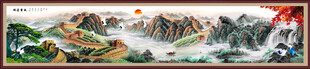 巨幅星空