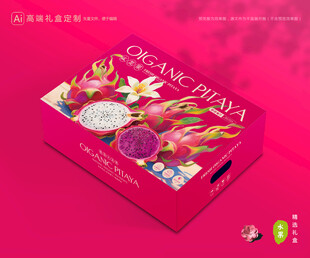 火龙果包装 水果礼盒