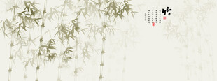 新中式灯箱水墨竹子背景墙