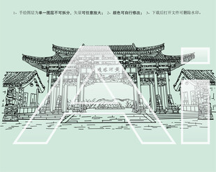 济南百里黄河风景区