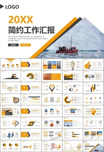 地质勘探行业总结计划工作汇报