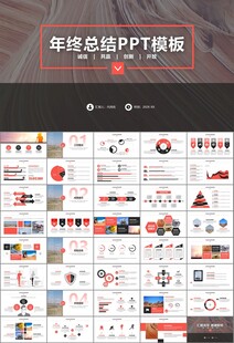 地质勘探行业总结计划工作汇报