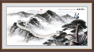 万里长城国画