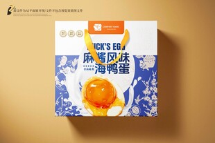 麻酱风味海鸭蛋礼盒包装
