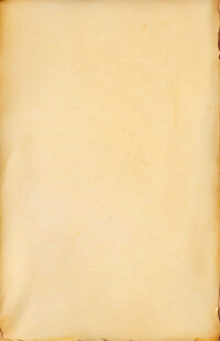 复古泛黄旧纸张纹理