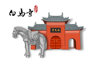 白马寺 线色分层