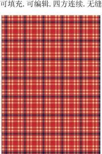 格子面料 红色格纹  
