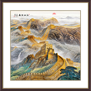 长城装饰画