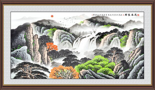 流水生财山水画