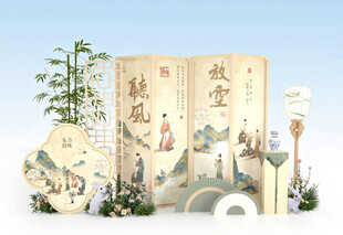 古风书卷主题美陈布置