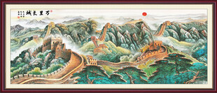 长城挂画