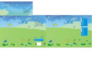 卡通风格海底世界场景图