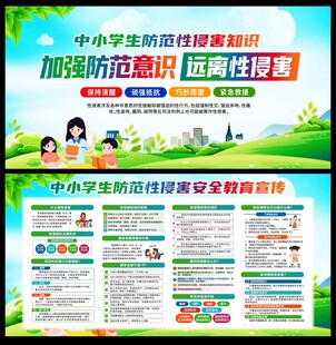 文字类系列