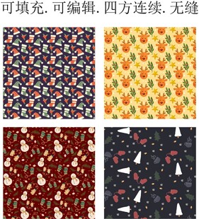 卡通麋鹿  雪人  圣诞雪人 