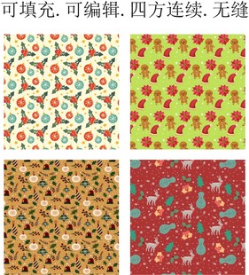 圣诞节装饰图案    圣诞帽