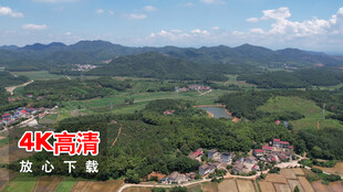 俯瞰青山环抱的美丽村落延时摄影