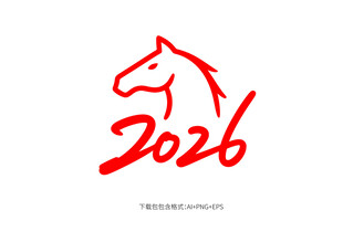 马年2026标题字体