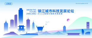 镇江地标建筑矢量