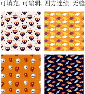 万圣节图案    卡通万圣节 