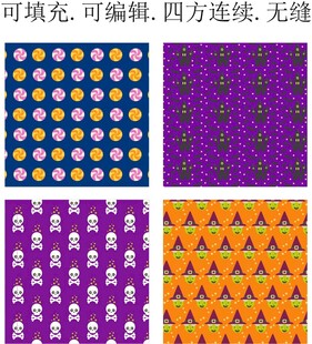 万圣节图案     卡通万圣节