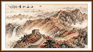金色长城