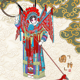 刀马旦京剧人物扮相