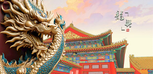 中式古建筑威严龙雕塑