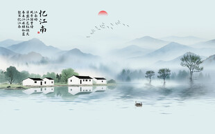忆江南山水背景墙