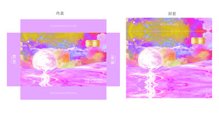 中秋月饼礼盒设计