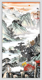 旭日东升山水画