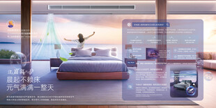 现代简约风卧室室内场景