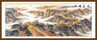 万里长城国画