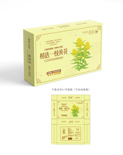 一枝黄花包装