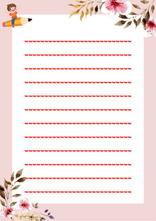 花卉边框空白横线信纸
