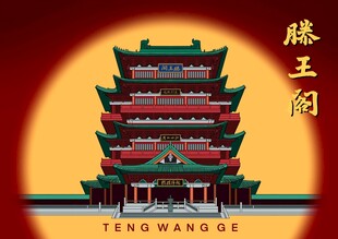 滕王阁古韵建筑映夕阳