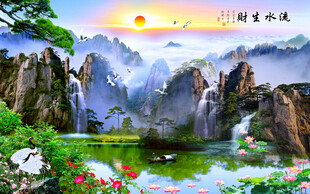 山水
