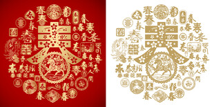 马年春字背景百春图