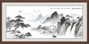 水墨画江山如画