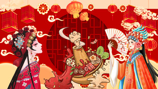 国潮火锅背景墙