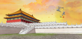 故宫太和殿故宫古建筑