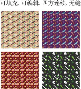 万圣节图案 卡通万圣节 