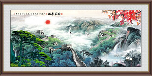 长城国画