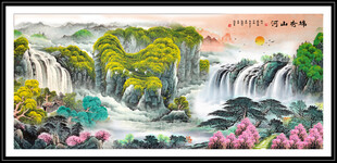千里江山图