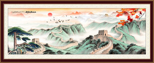 长城山水画