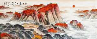 会议室泰山日出