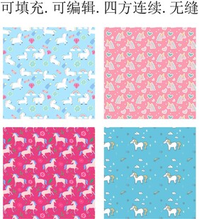 独角兽 卡通印花 马年图案 
