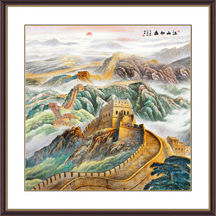 长城风景画