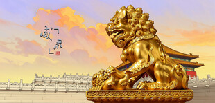 金色雄狮雕塑石狮子