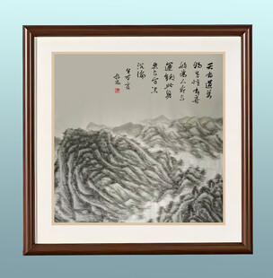 中式山水墨画 斗方