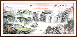 国画山水